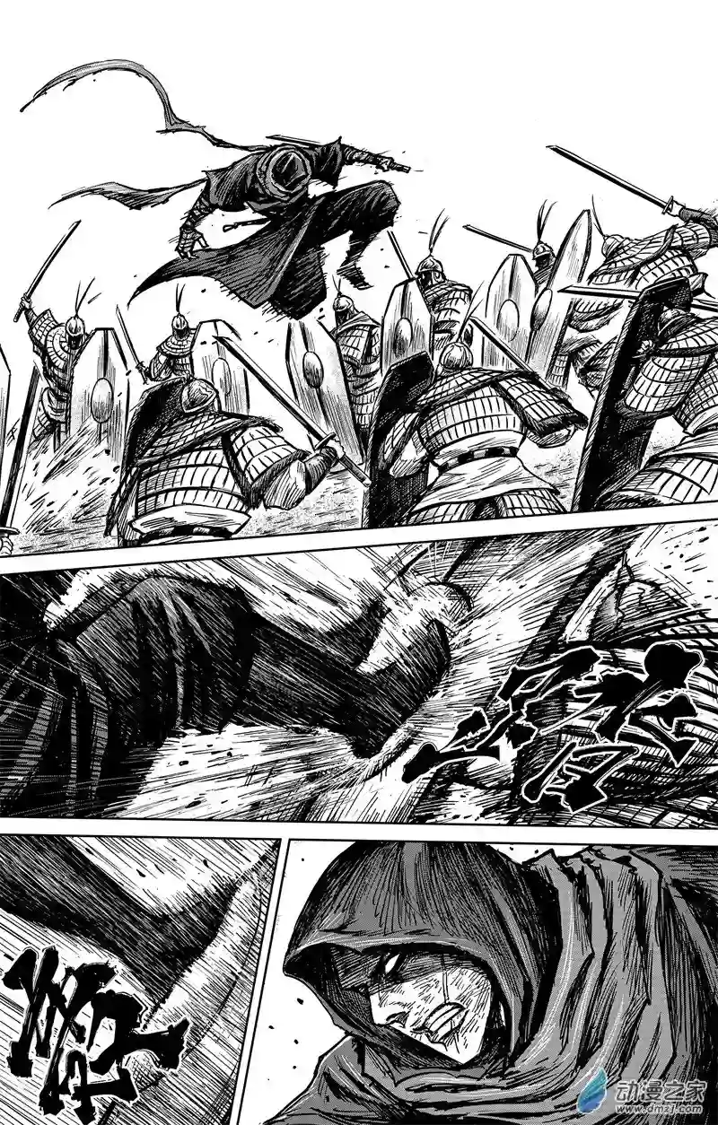 刺客信条：王朝第27回 最后的气节 其三