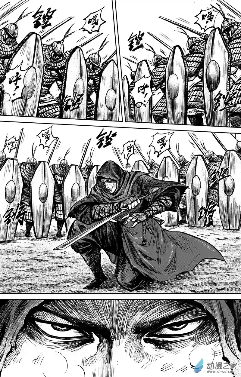 刺客信条：王朝第27回 最后的气节 其三