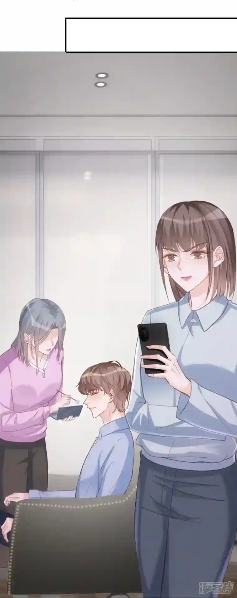 双面沦陷第125话 恶劣的番位互压