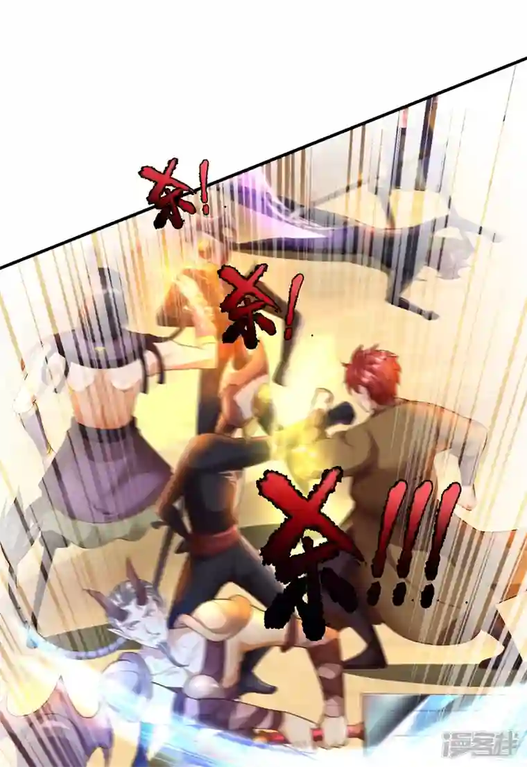 大魔皇的日常烦恼第106话 紫罗天一整个震惊