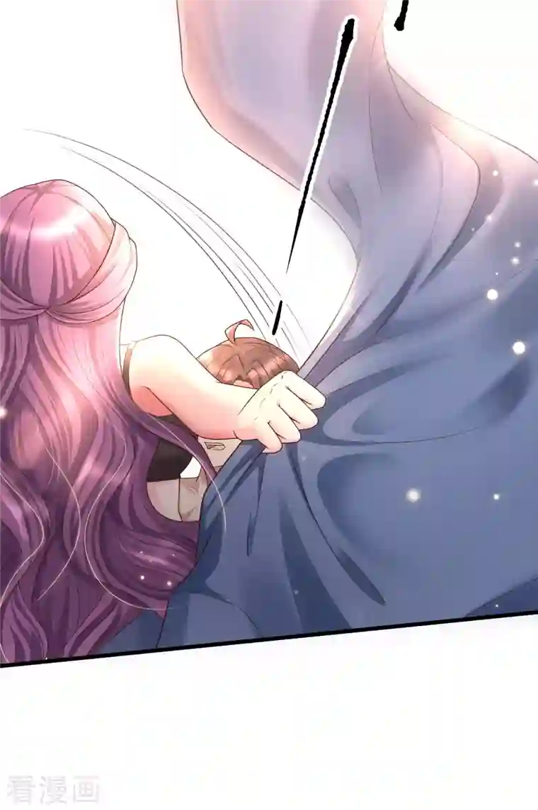 女神带我当学霸第80话 不是什么正经老师呢！