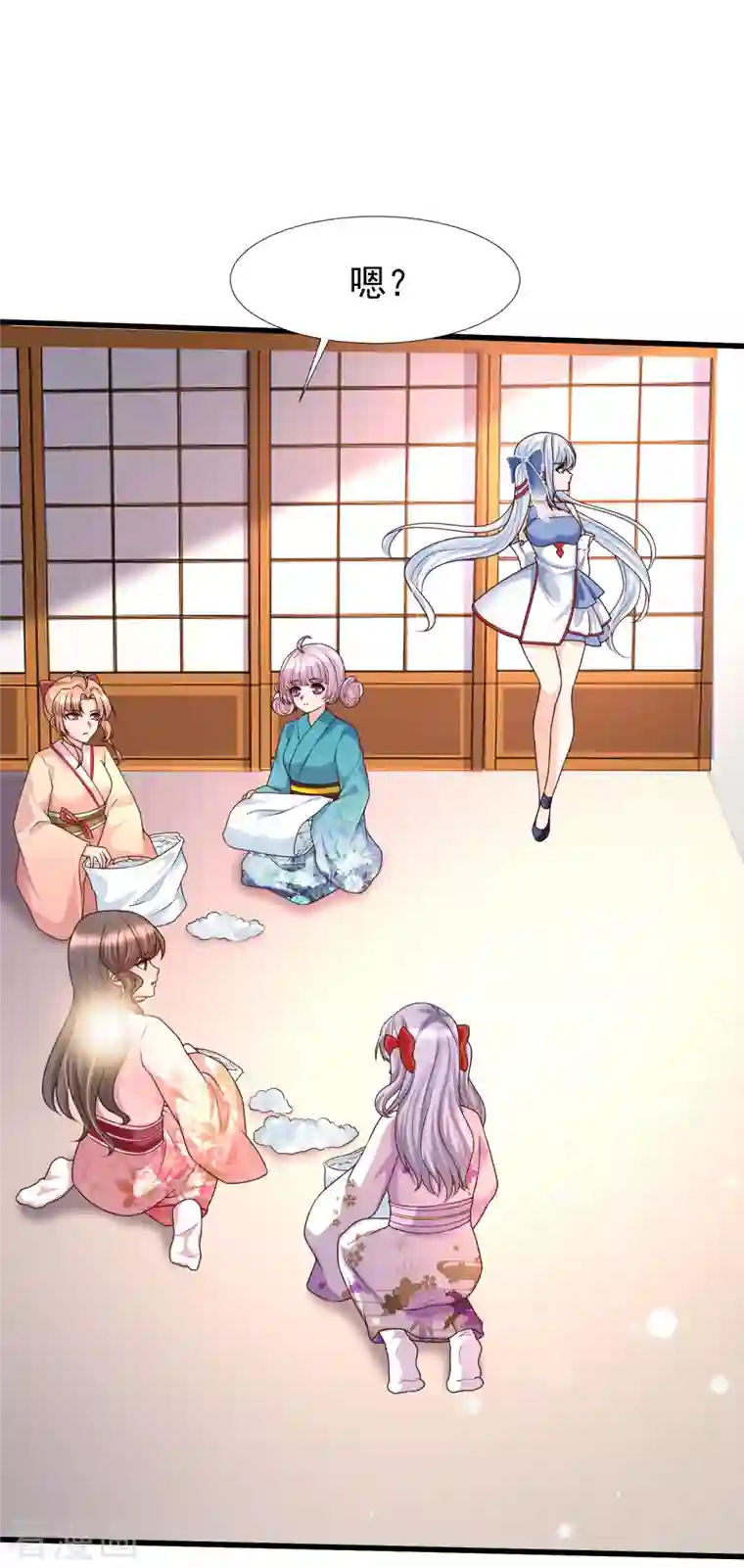 女神带我当学霸第80话 不是什么正经老师呢！