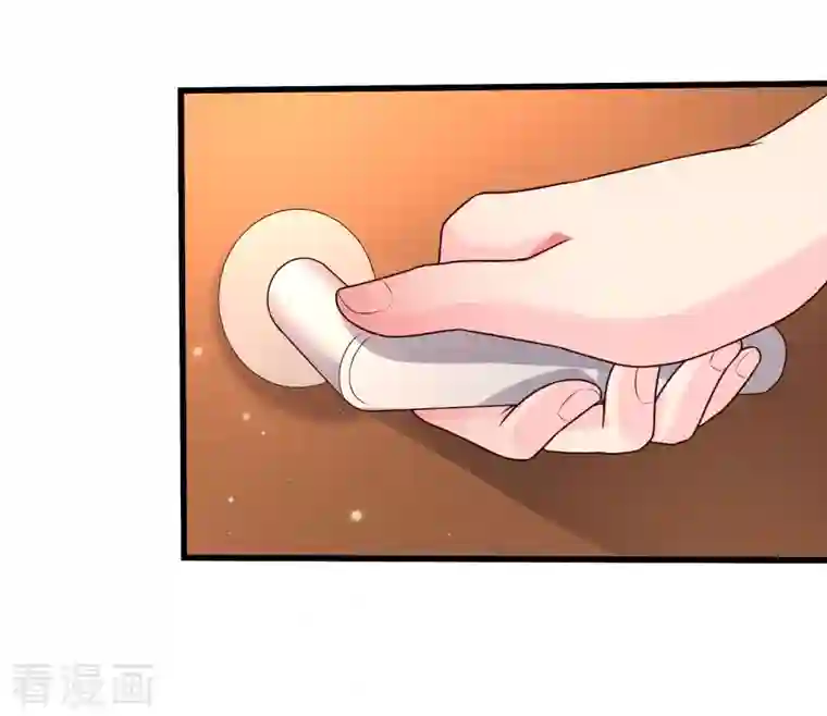 女神带我当学霸第80话 不是什么正经老师呢！