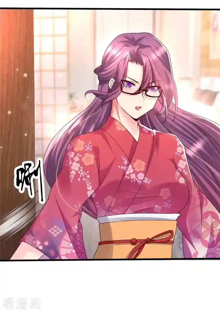 女神带我当学霸第80话 不是什么正经老师呢！