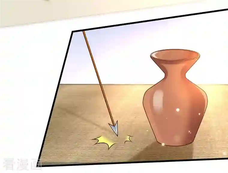 女神带我当学霸第81话 天然呆的女孩子你喜欢么？