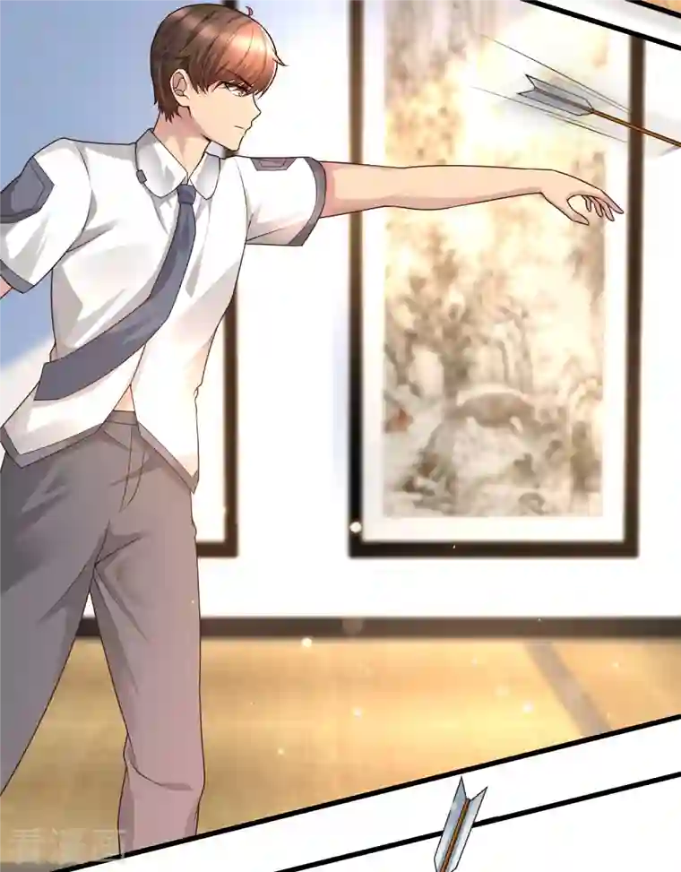 女神带我当学霸第81话 天然呆的女孩子你喜欢么？