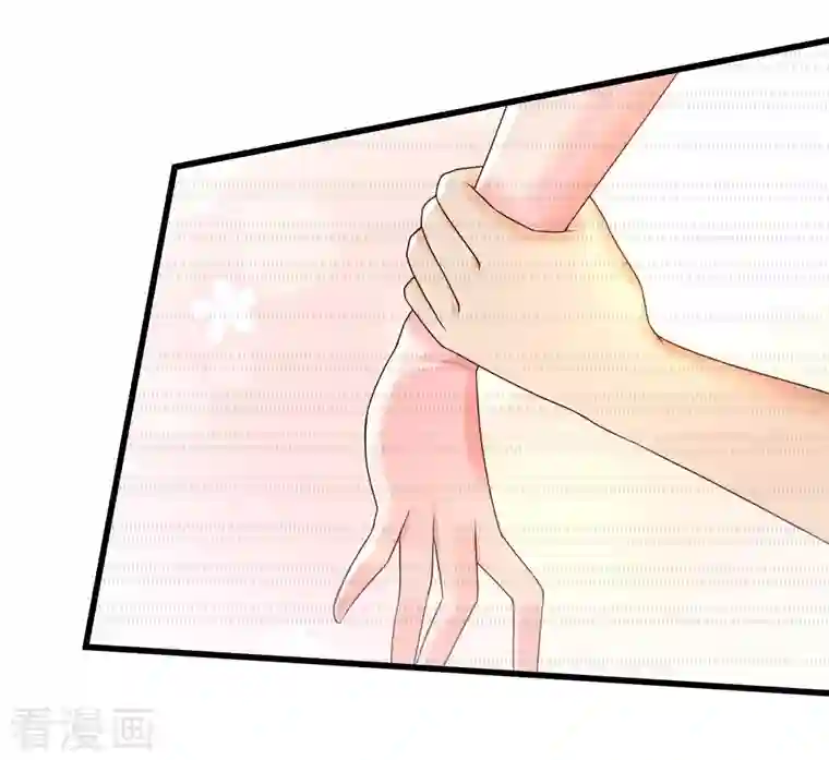 女神带我当学霸第81话 天然呆的女孩子你喜欢么？