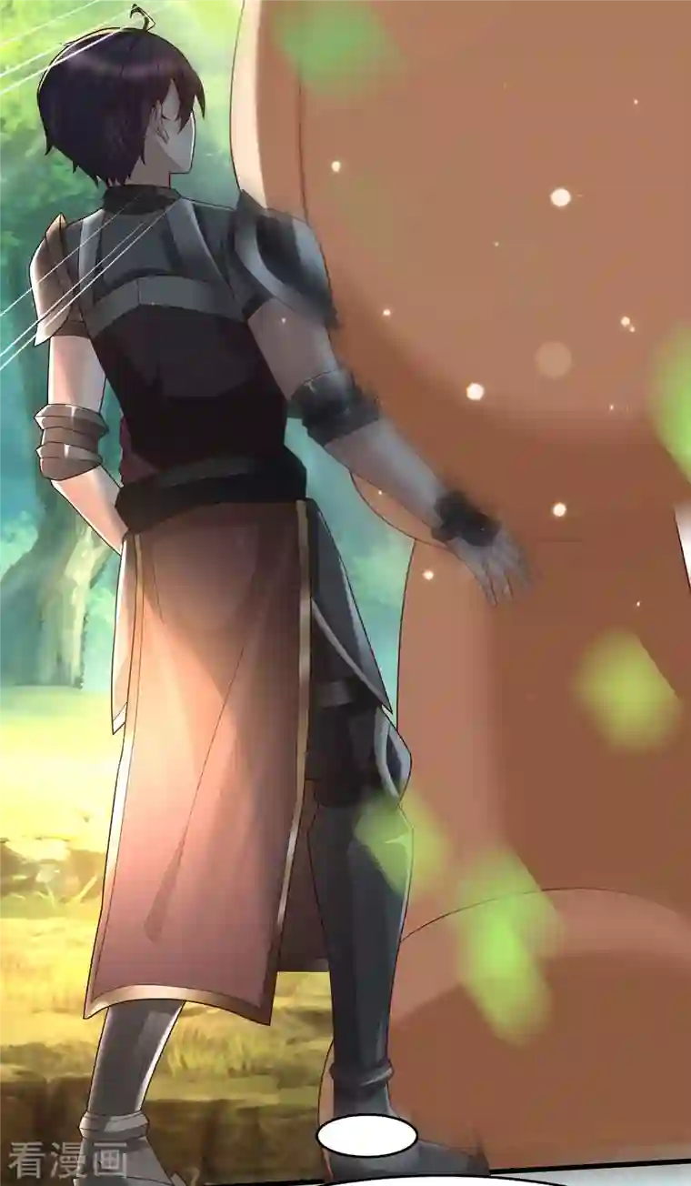 女神带我当学霸第83话 洛凡的大杀招！