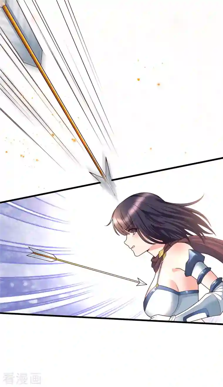 女神带我当学霸第83话 洛凡的大杀招！