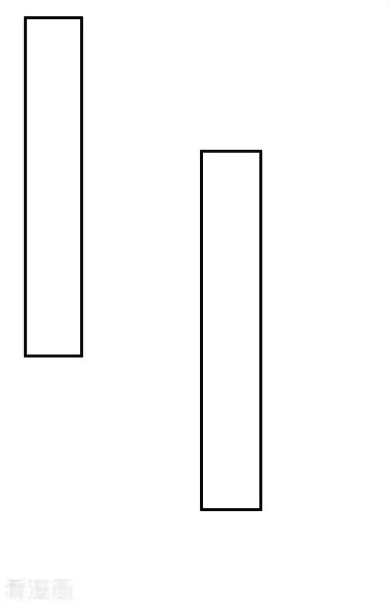 女神带我当学霸第83话 洛凡的大杀招！