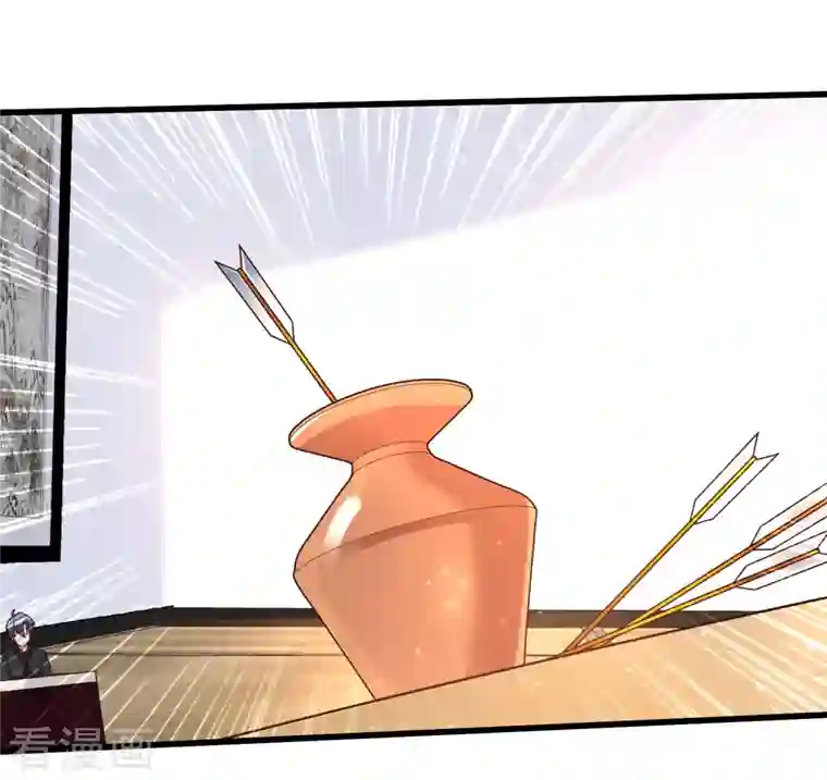 女神带我当学霸第83话 洛凡的大杀招！