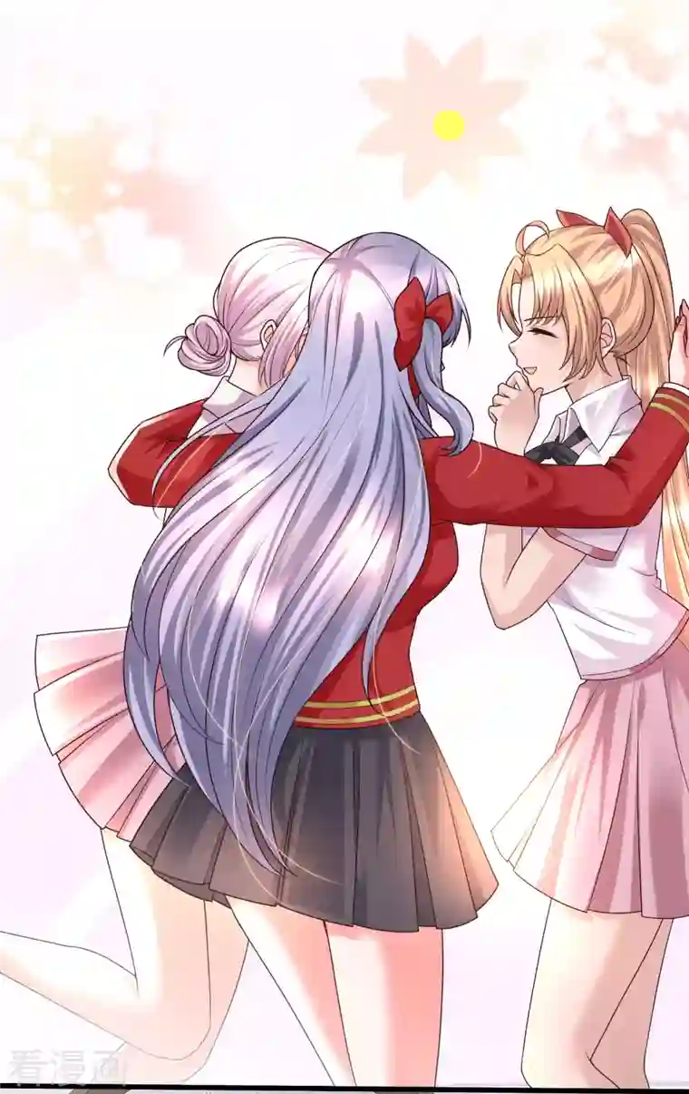 女神带我当学霸第83话 洛凡的大杀招！