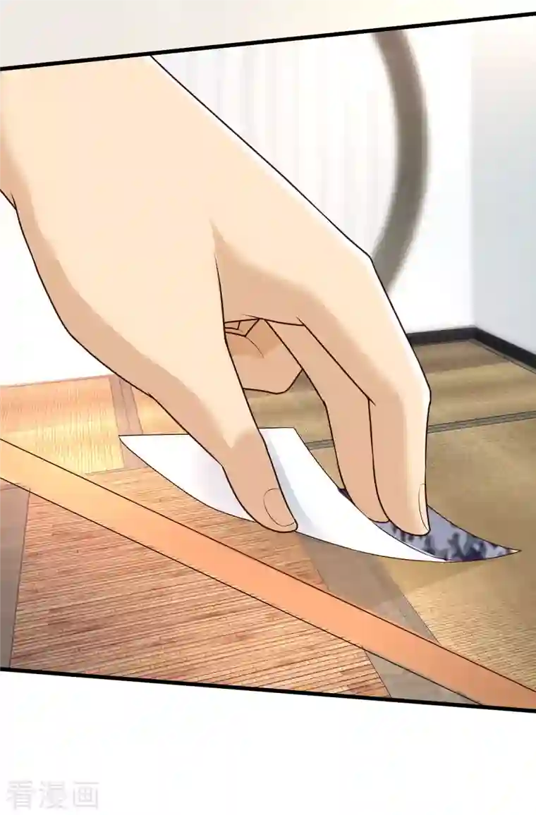 女神带我当学霸第84话 特别的试胆大会