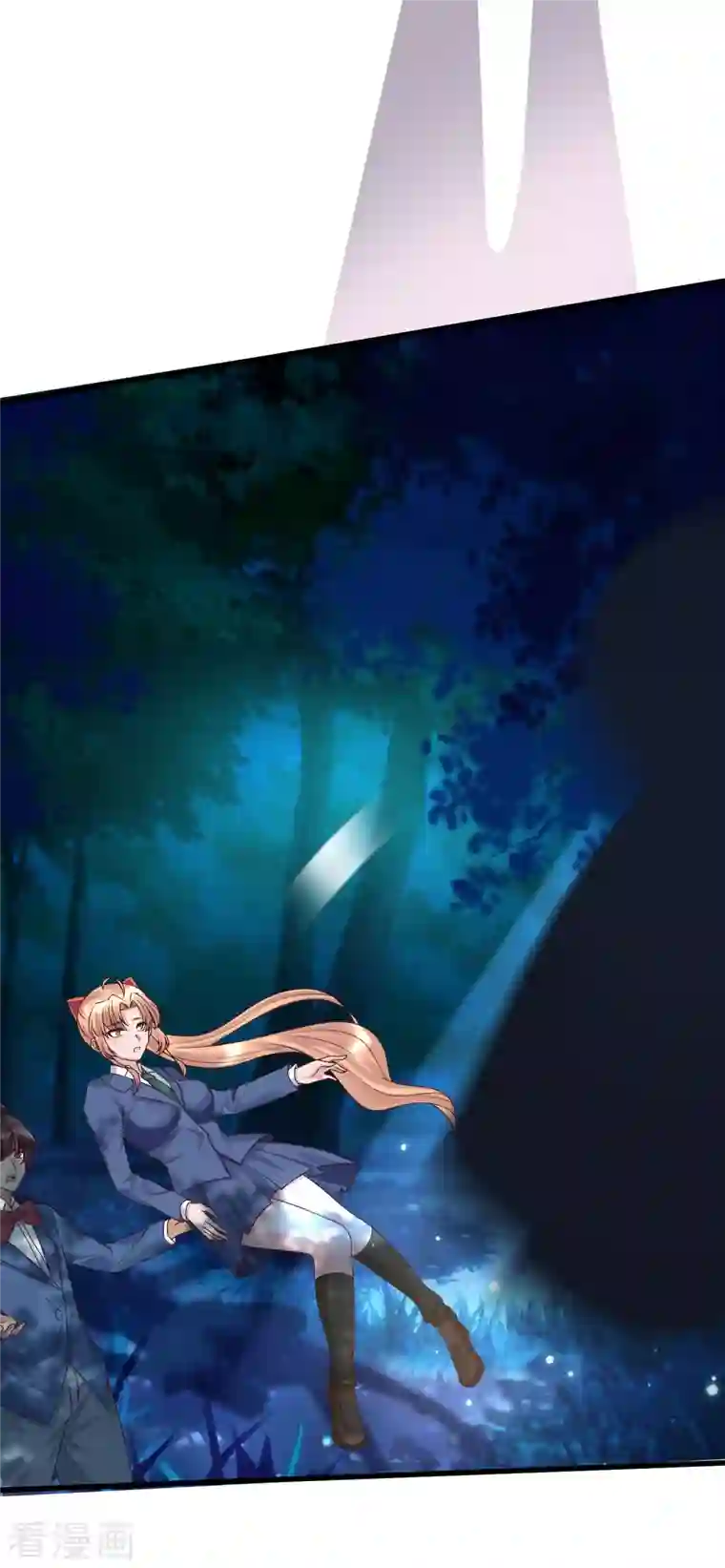 女神带我当学霸第84话 特别的试胆大会