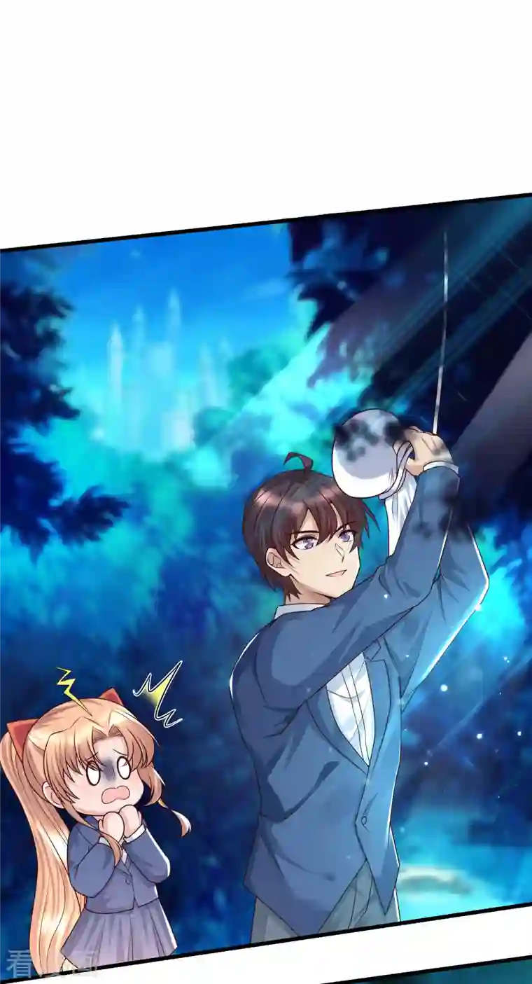 女神带我当学霸第84话 特别的试胆大会