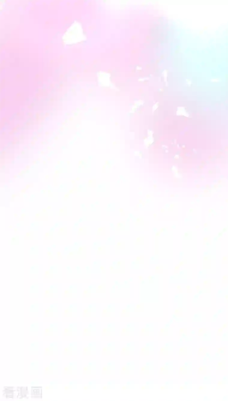 女神带我当学霸第85话 小殿下居然爱我？！