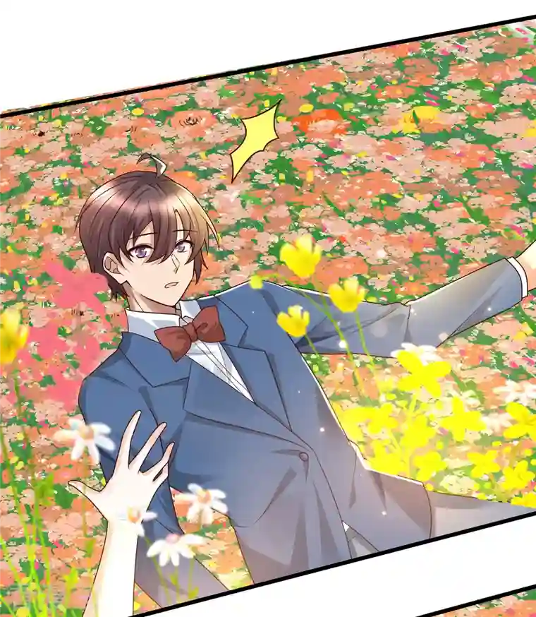 女神带我当学霸第85话 小殿下居然爱我？！