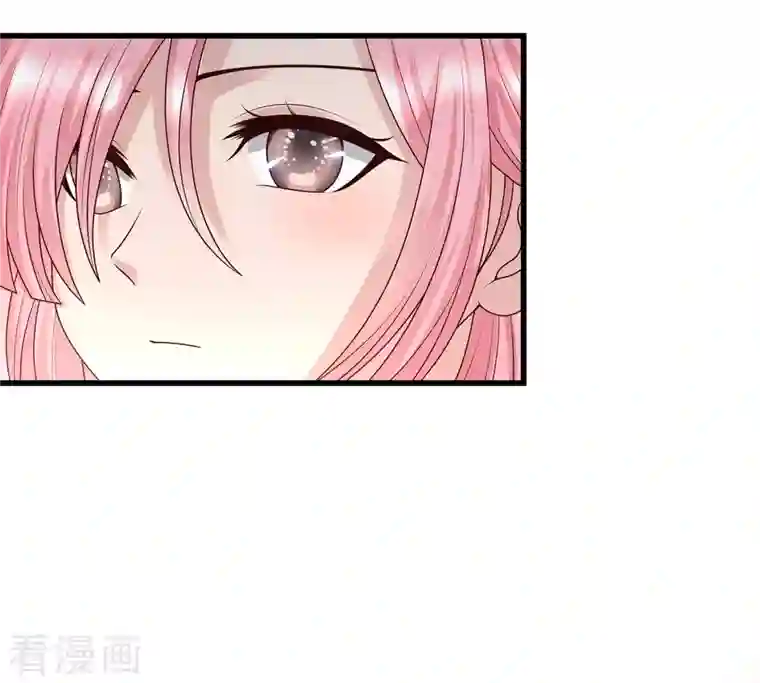 女神带我当学霸第85话 小殿下居然爱我？！