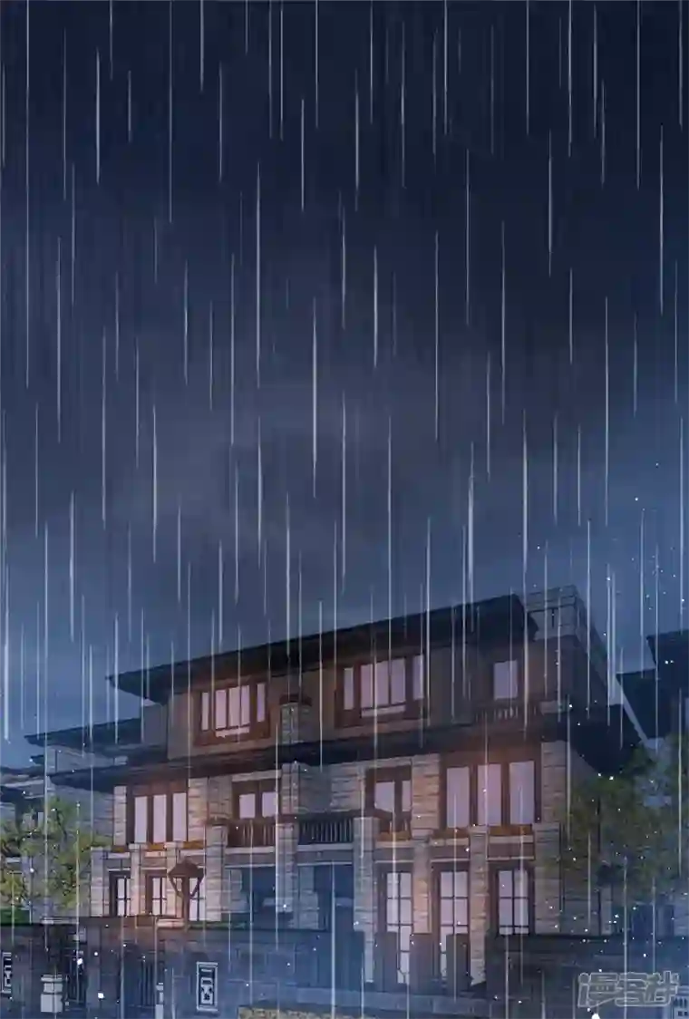 狼总裁的兔小姐第75话 谁让你带女人住我的家