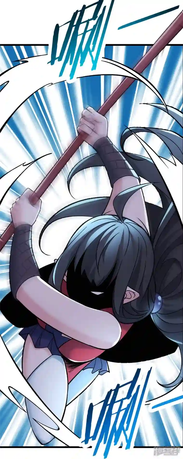 徒弟都是女魔头第68话 整备妥当！