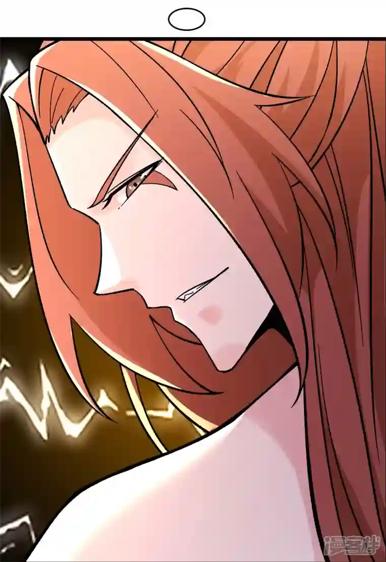 徒弟都是女魔头第68话 整备妥当！