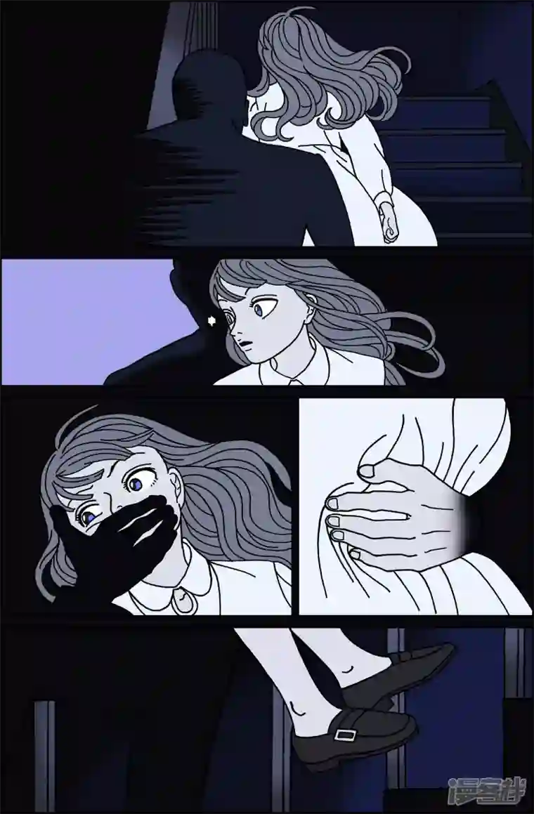 午夜搭档第44话 入侵者5