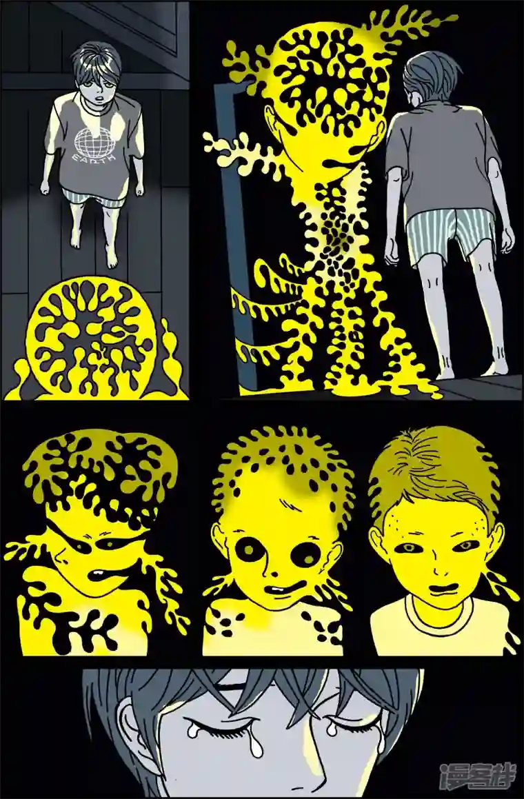 午夜搭档第48话 入侵者9