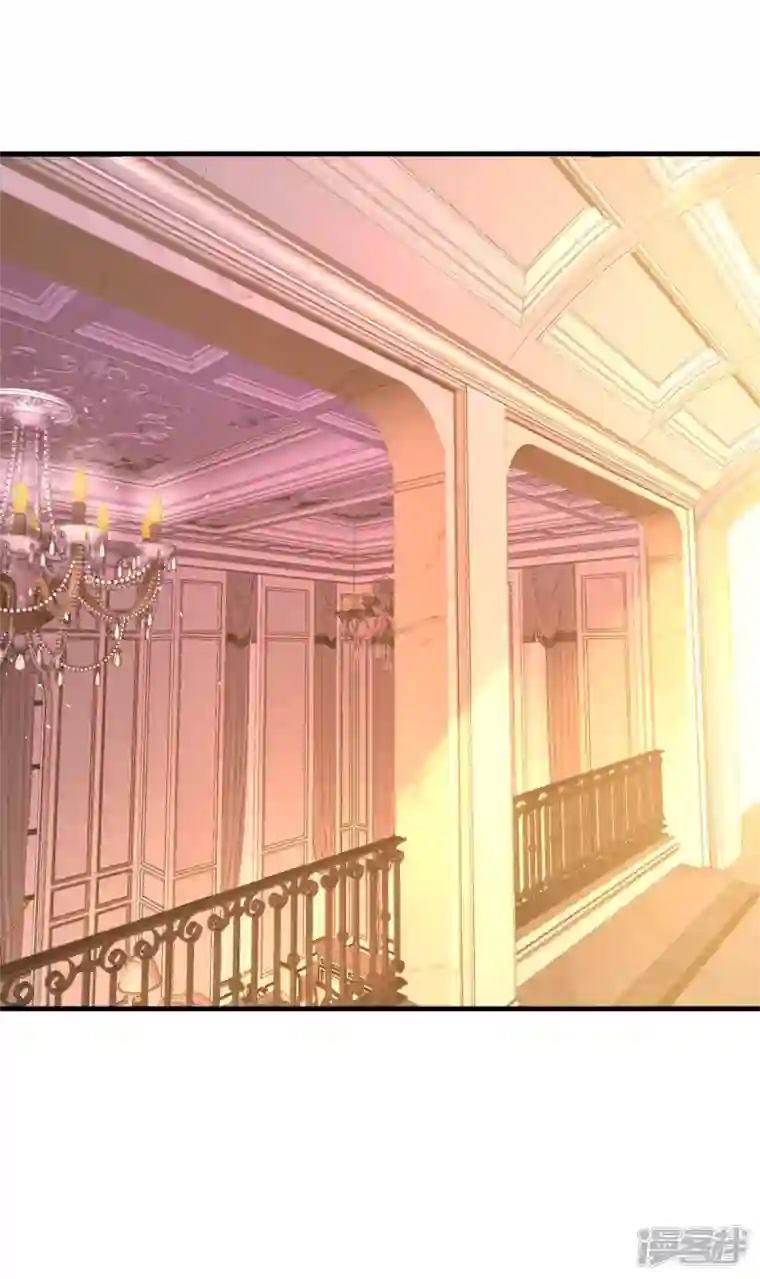 神惩的公主殿下第6话 令人害怕的“粑粑”