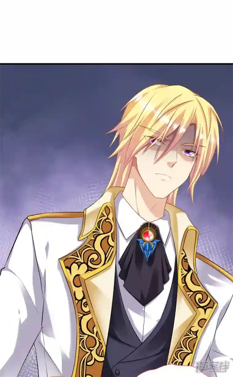 神惩的公主殿下第6话 令人害怕的“粑粑”