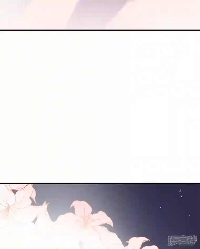 神惩的公主殿下第6话 令人害怕的“粑粑”