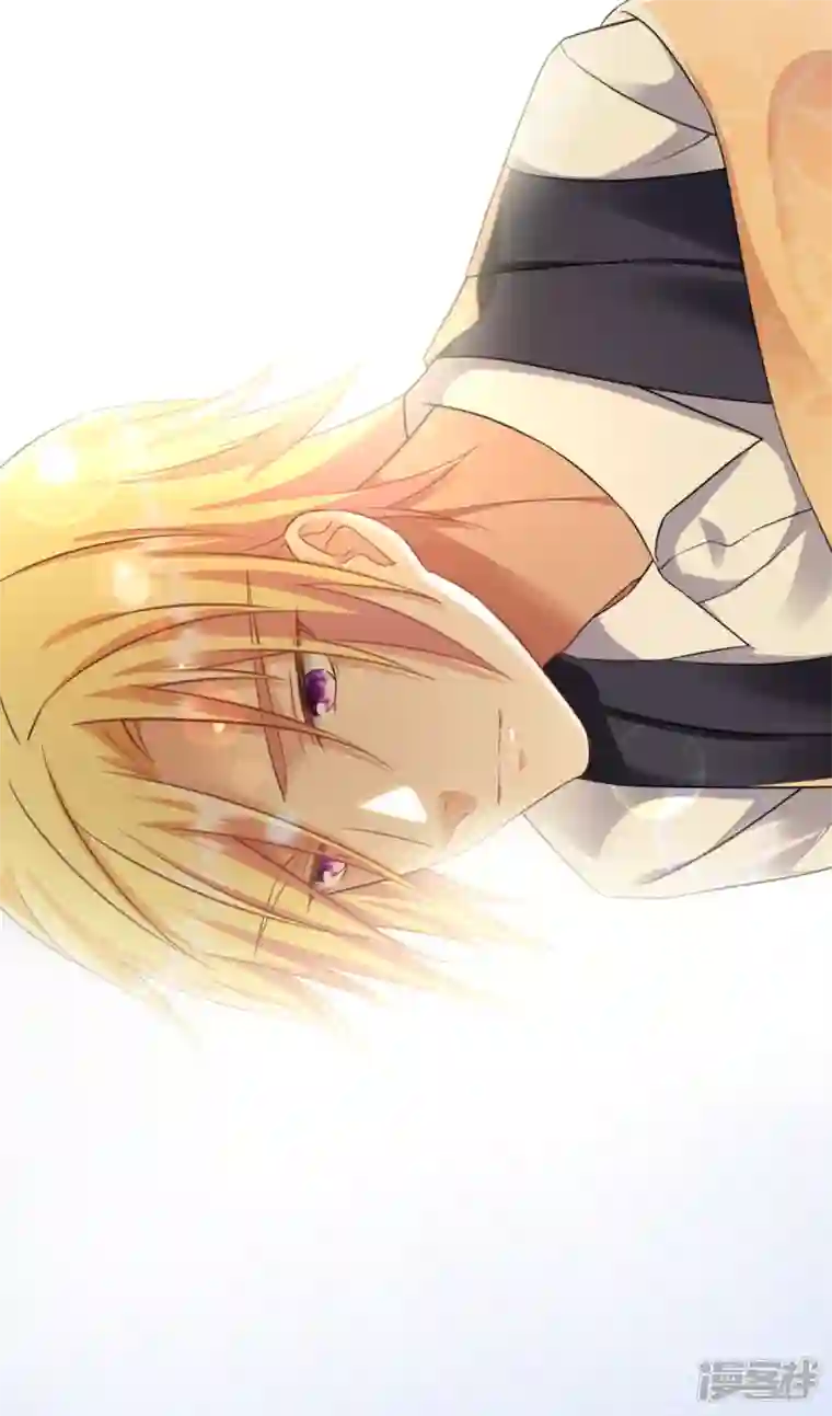 神惩的公主殿下第6话 令人害怕的“粑粑”