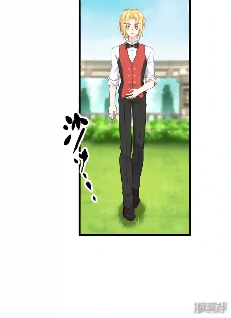 神惩的公主殿下第15话 教皇尤利