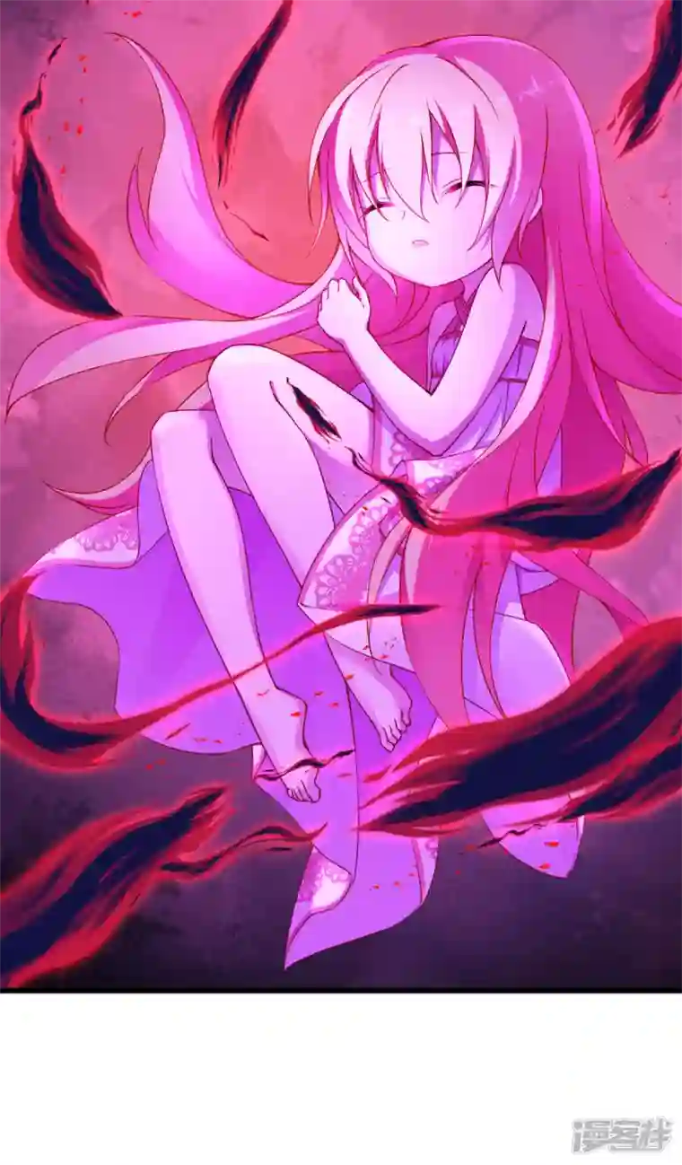 神惩的公主殿下第18话 简单的办法