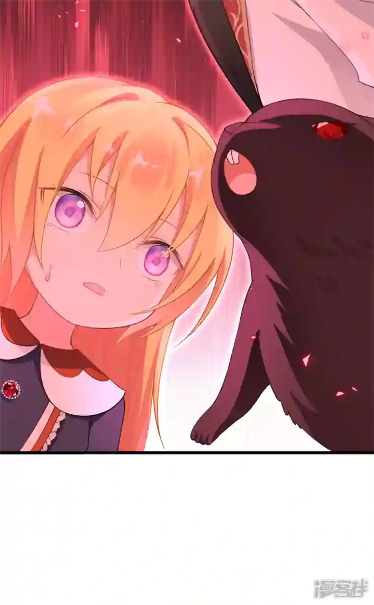 神惩的公主殿下第18话 简单的办法