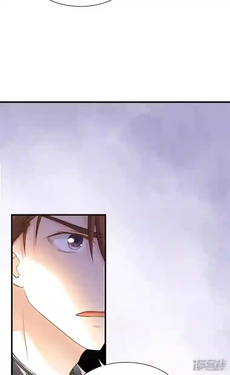 神惩的公主殿下第5话 公主的命运