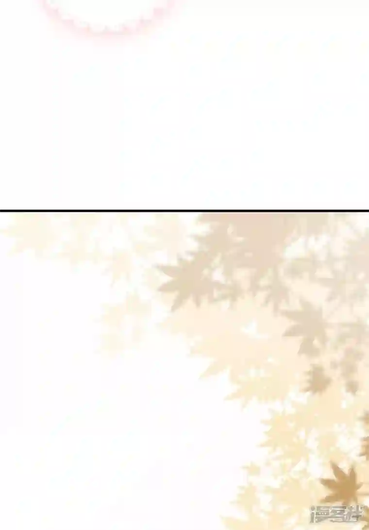 神惩的公主殿下第5话 公主的命运