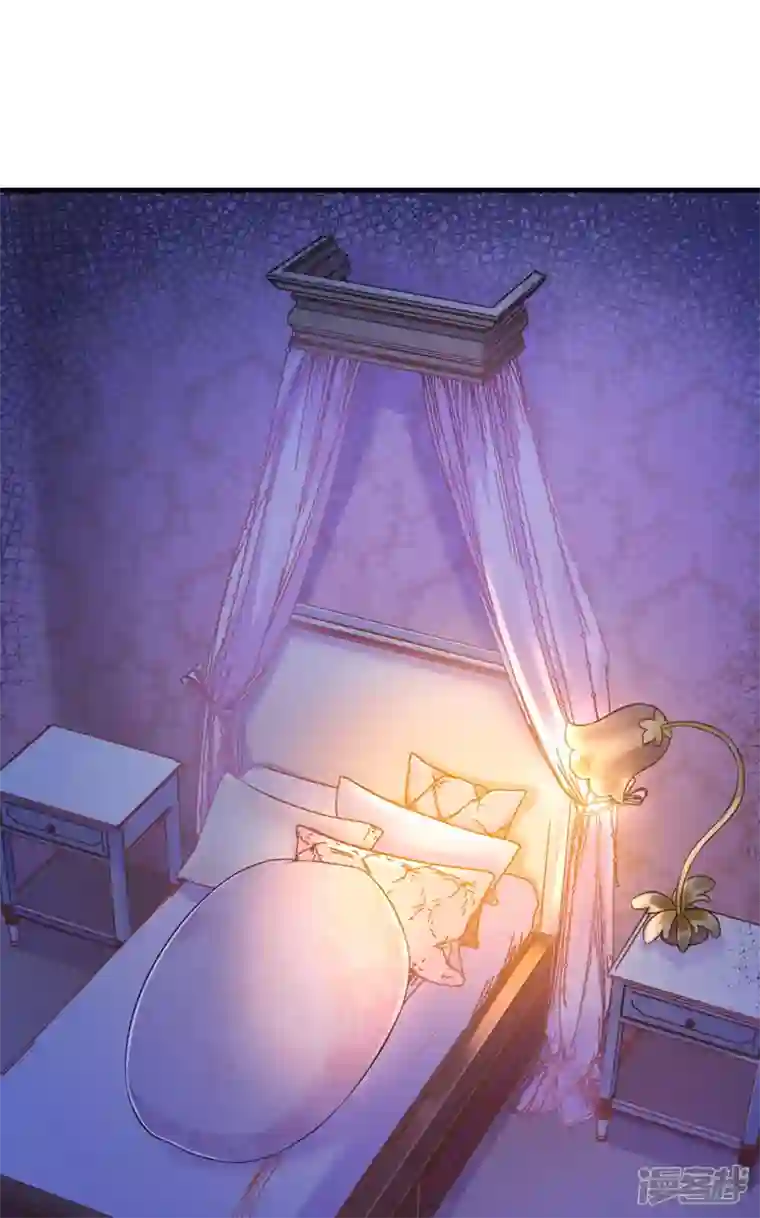 神惩的公主殿下第6话 令人害怕的“粑粑”