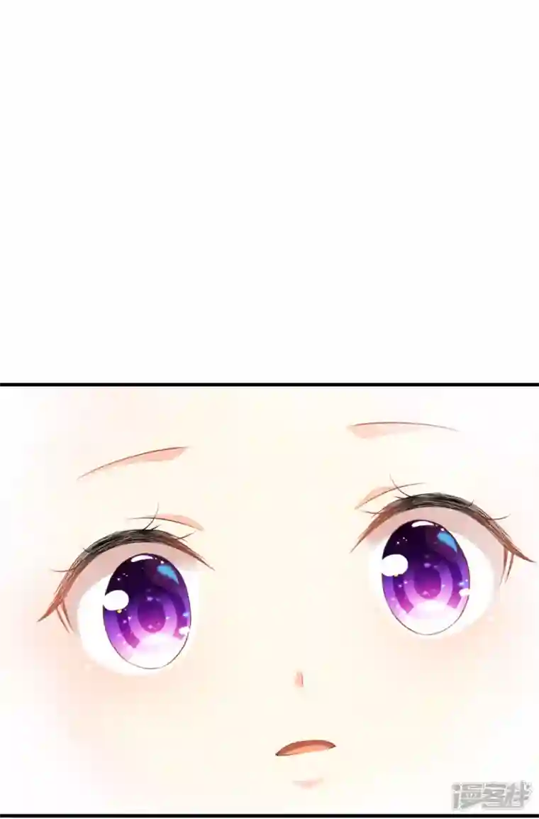 神惩的公主殿下第6话 令人害怕的“粑粑”