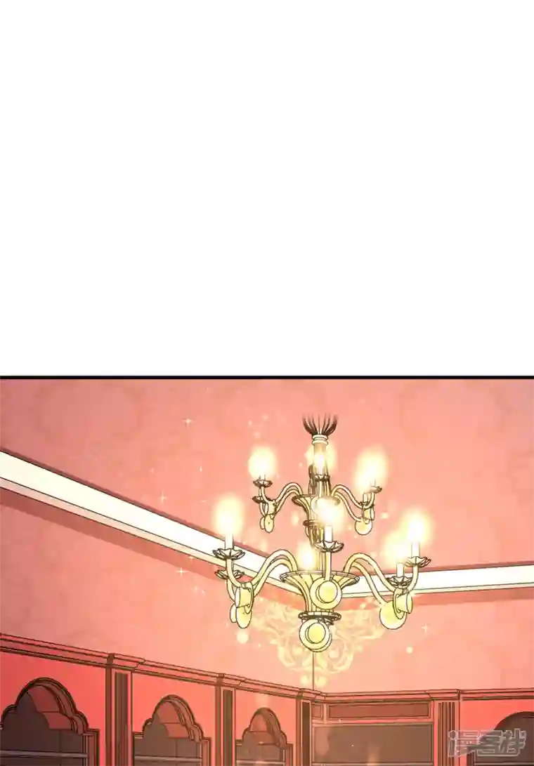 神惩的公主殿下第6话 令人害怕的“粑粑”