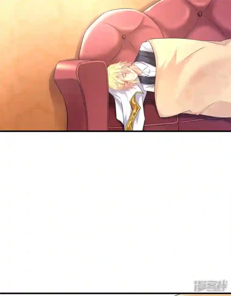 神惩的公主殿下第6话 令人害怕的“粑粑”