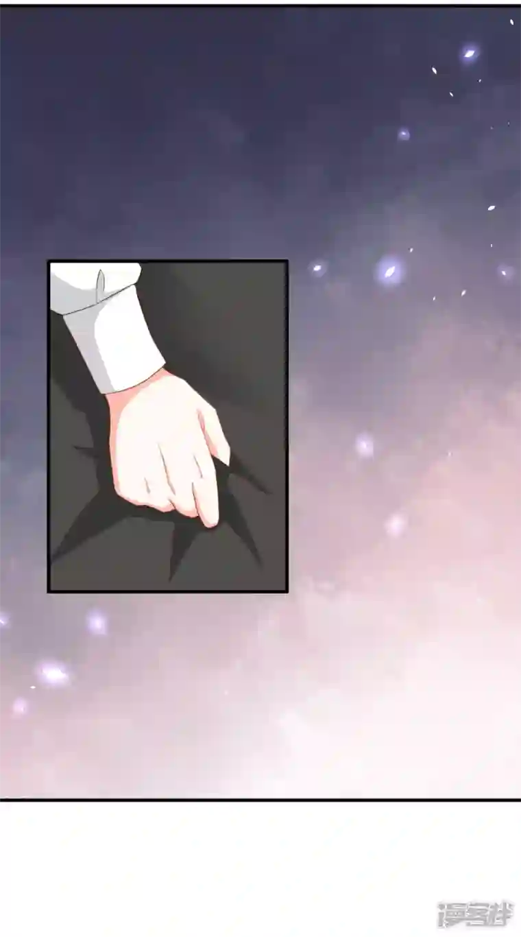 神惩的公主殿下第7话 女仆莉莉