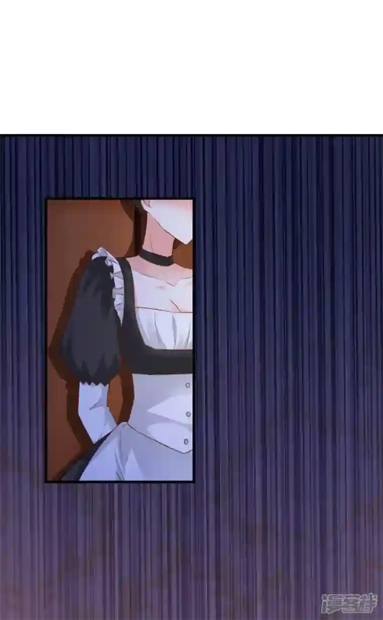 神惩的公主殿下第7话 女仆莉莉