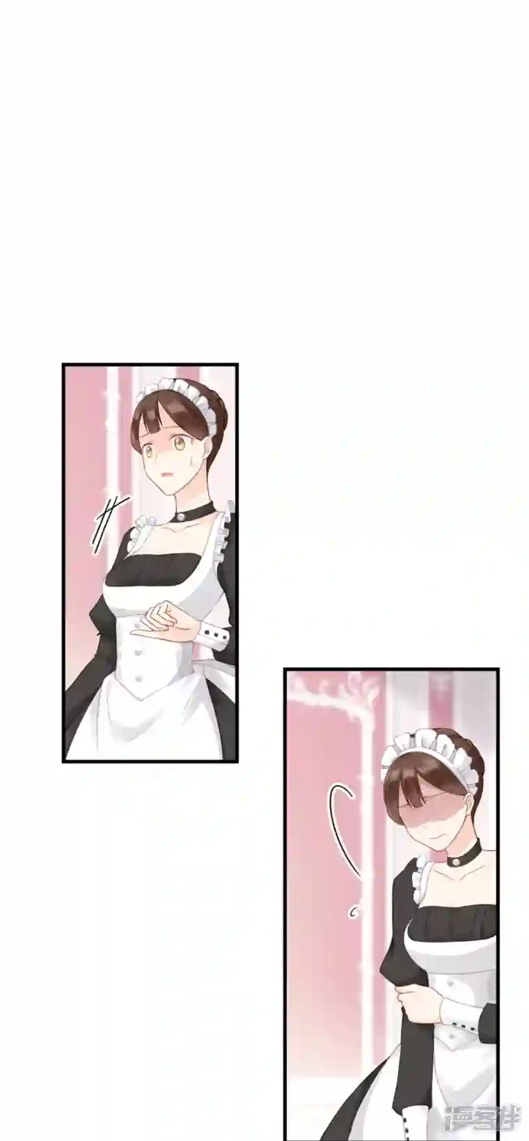 神惩的公主殿下第8话 被骗的公主