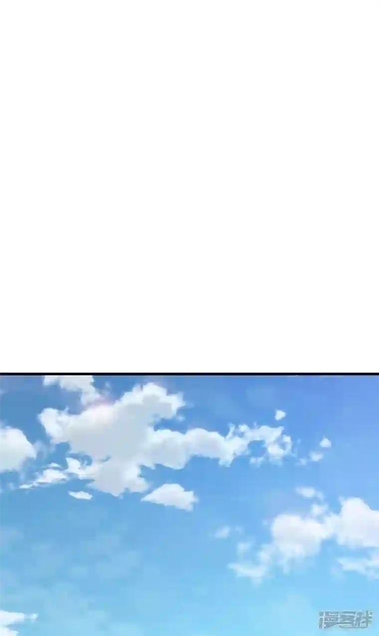 神惩的公主殿下第8话 被骗的公主