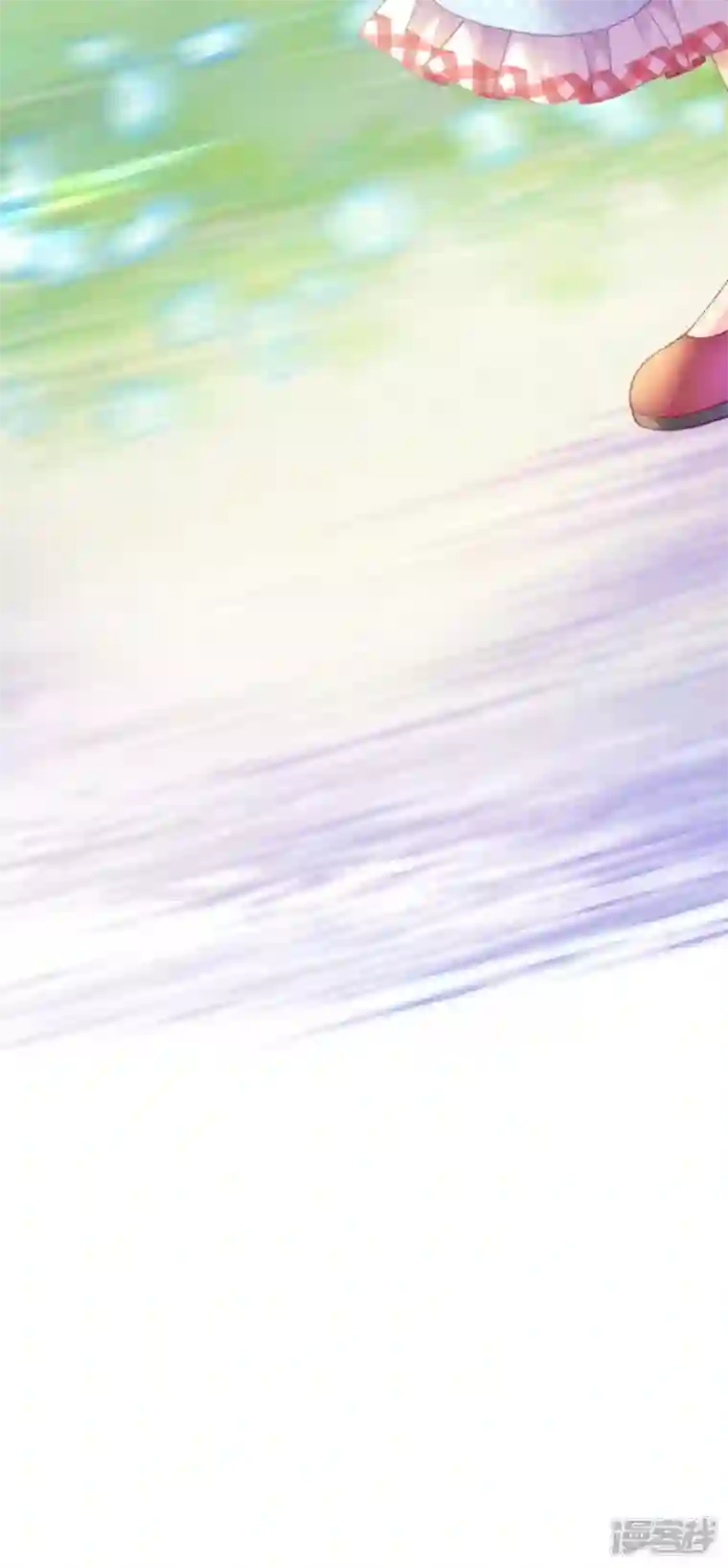 神惩的公主殿下第8话 被骗的公主