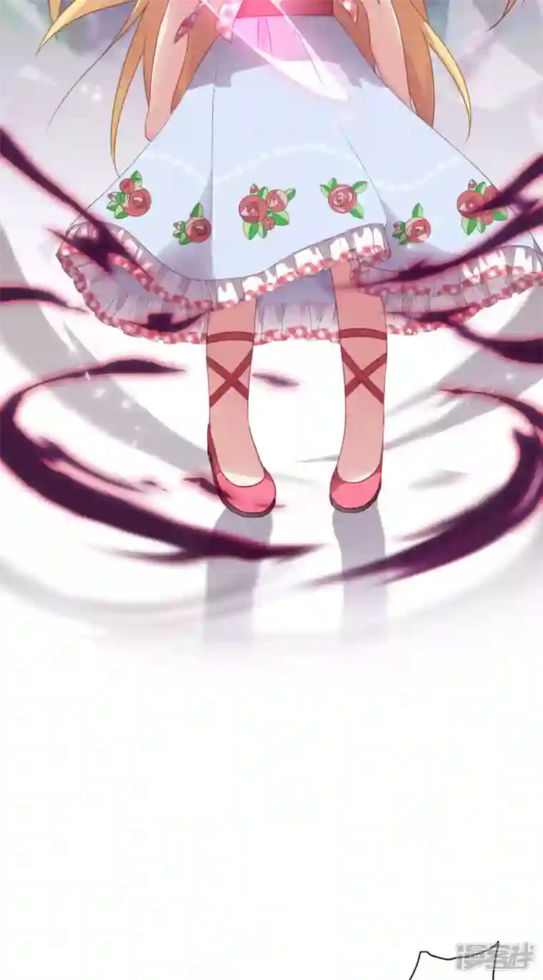 神惩的公主殿下第9话 杀机四伏