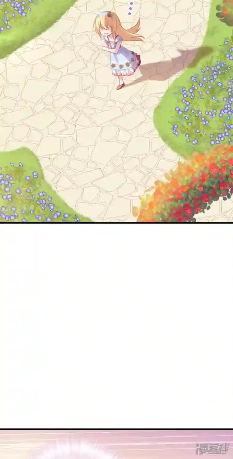 神惩的公主殿下第9话 杀机四伏