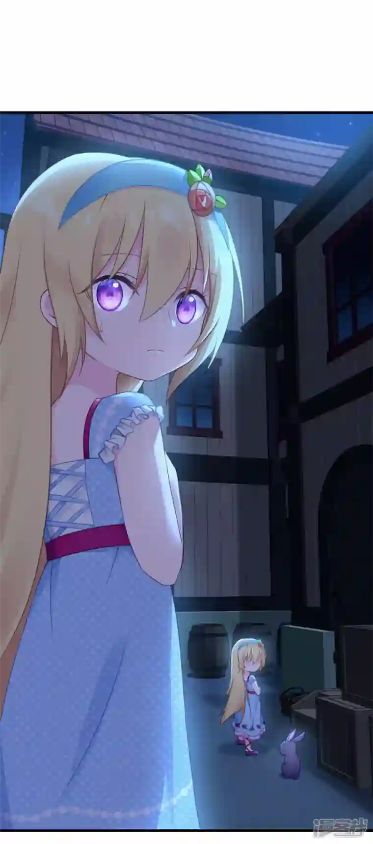 神惩的公主殿下第9话 杀机四伏