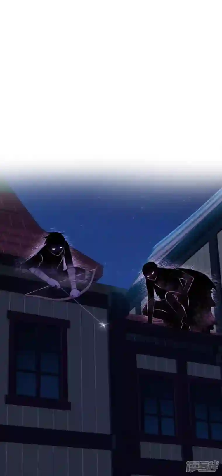 神惩的公主殿下第9话 杀机四伏