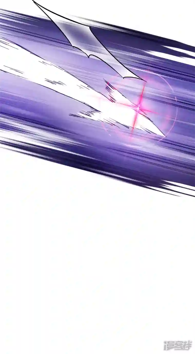 神惩的公主殿下第9话 杀机四伏